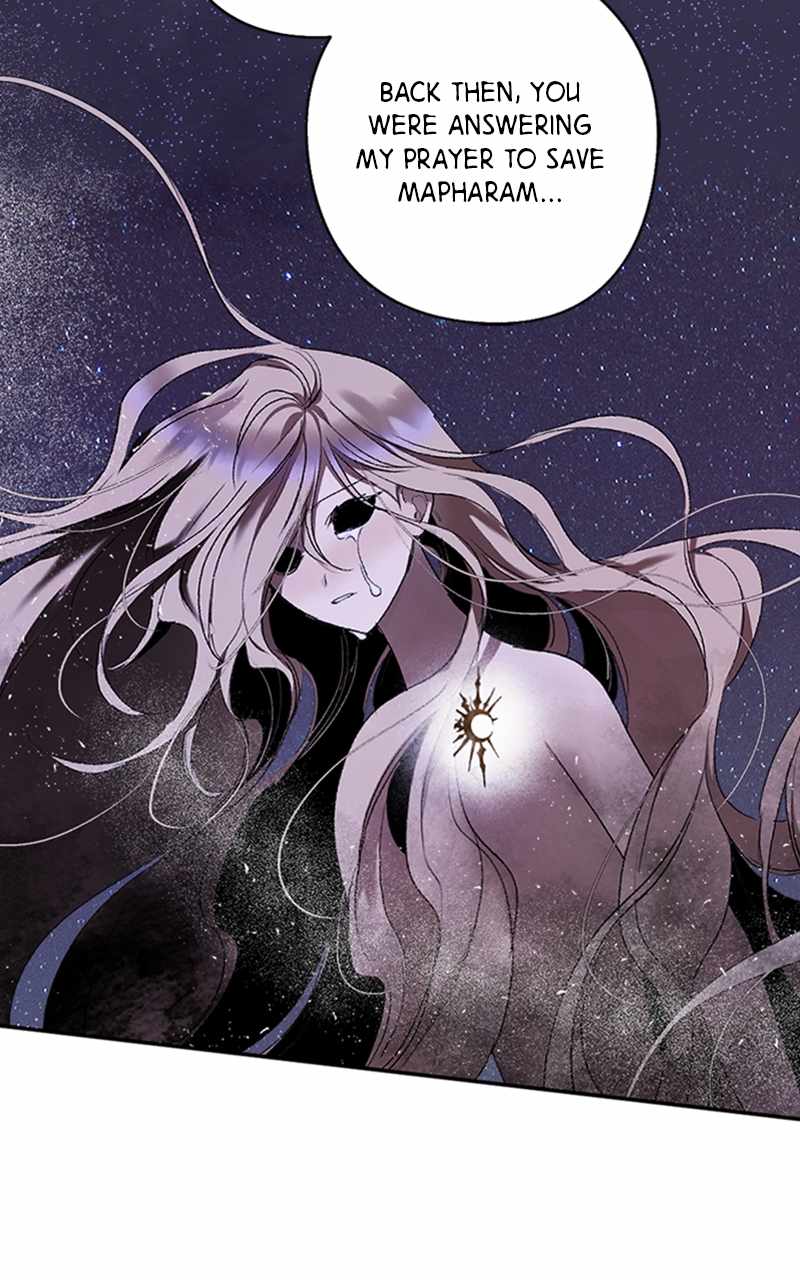 The Demon King’s Confession Chapter 62 - Page 71
