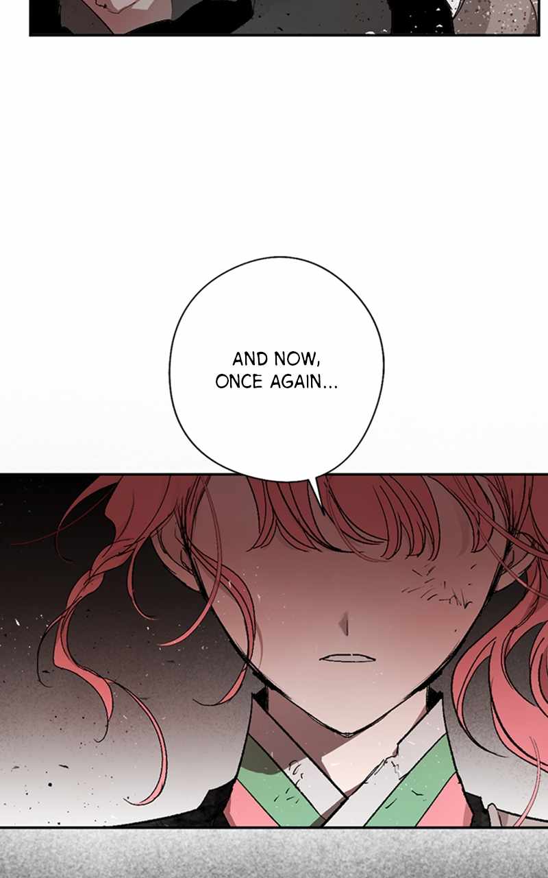 The Demon King’s Confession Chapter 62 - Page 74
