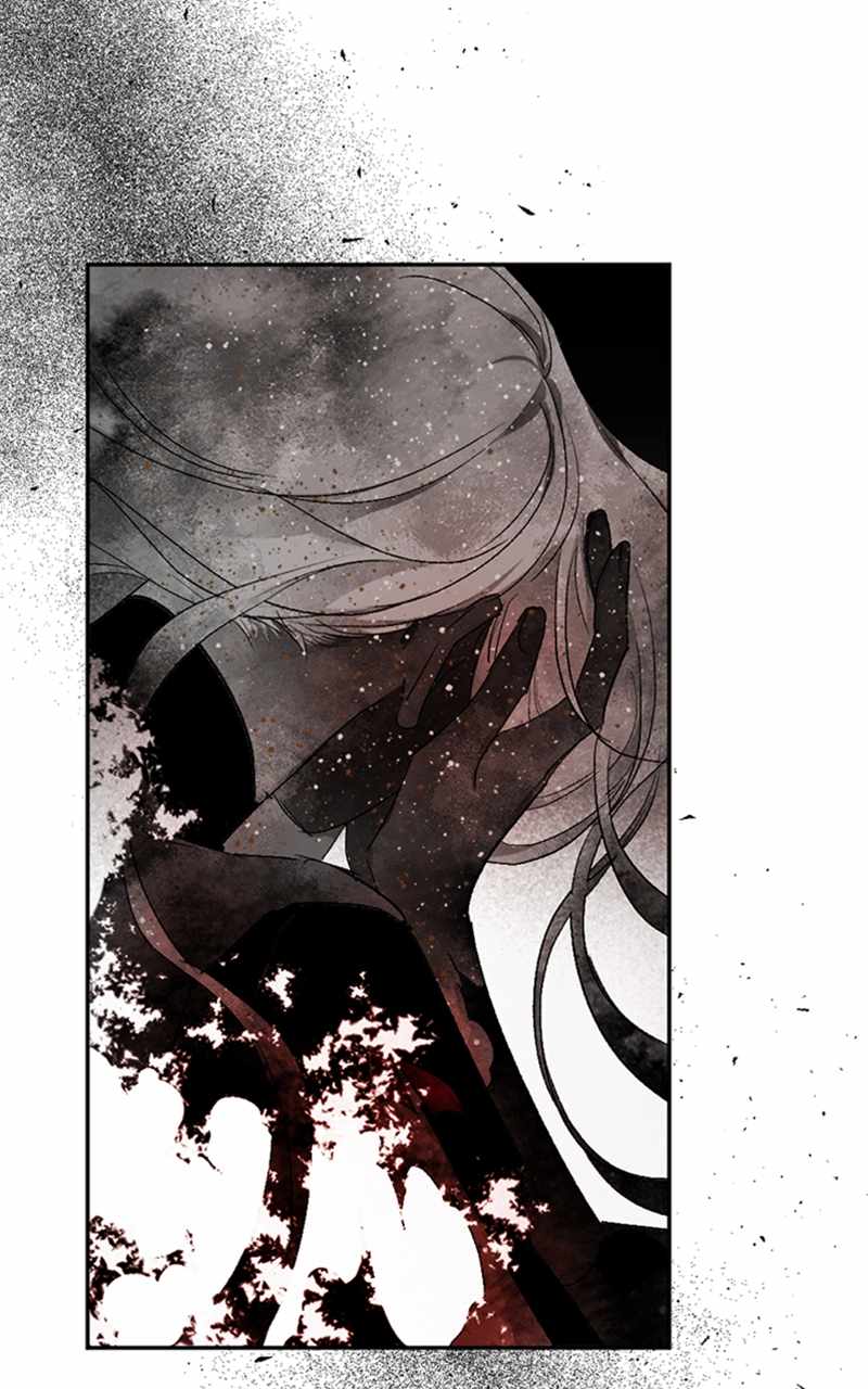The Demon King’s Confession Chapter 62 - Page 77