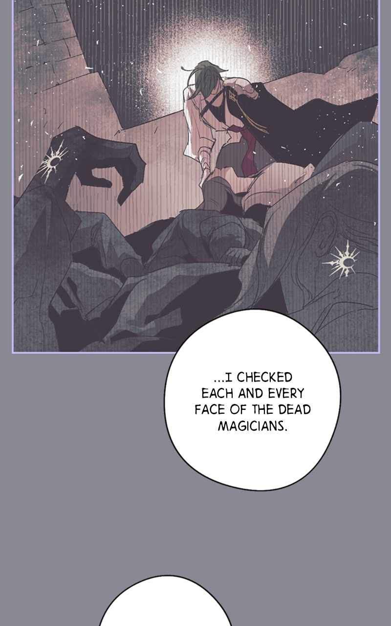 The Demon King’s Confession Chapter 62 - Page 81
