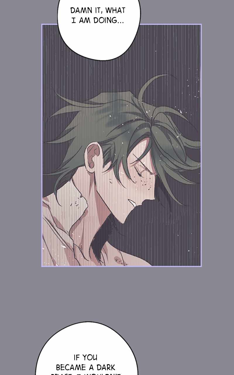 The Demon King’s Confession Chapter 62 - Page 82