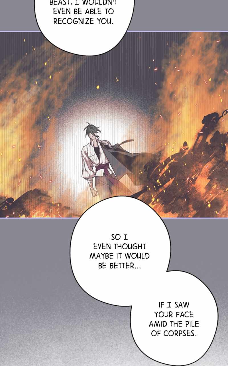 The Demon King’s Confession Chapter 62 - Page 83
