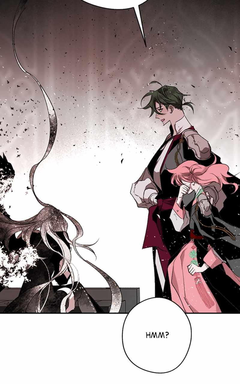 The Demon King’s Confession Chapter 62 - Page 87