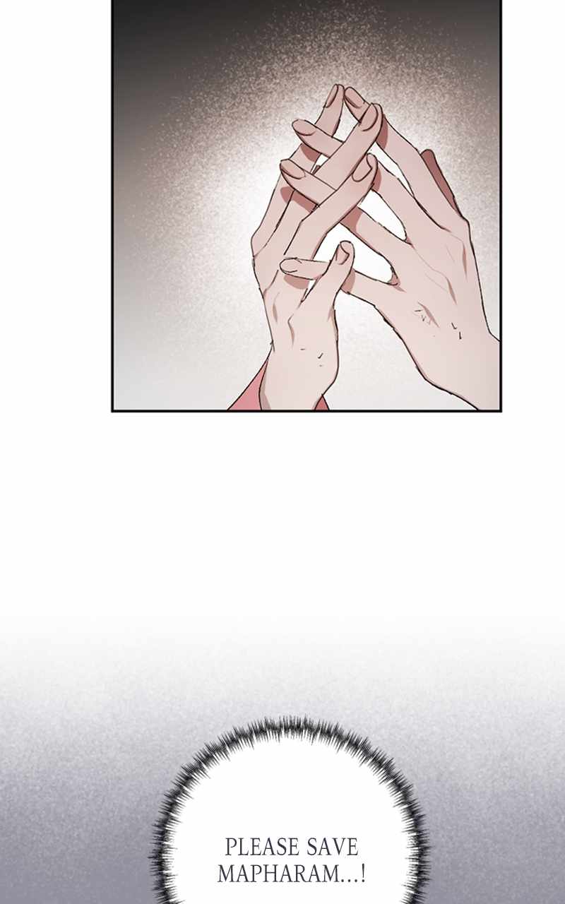 The Demon King’s Confession Chapter 62 - Page 92