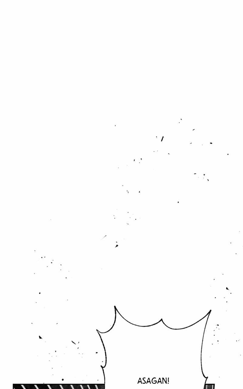 The Demon King’s Confession Chapter 63 - Page 104