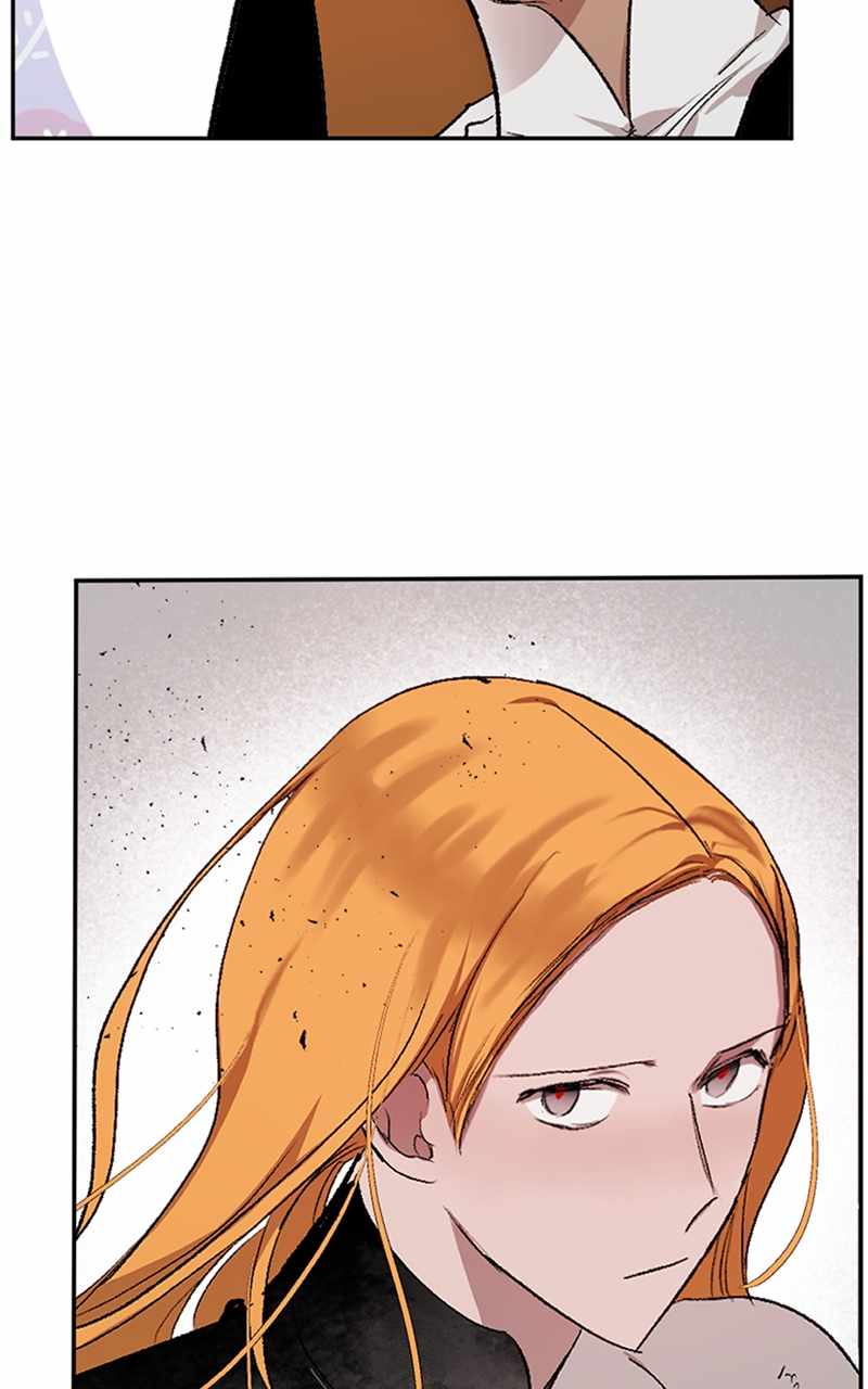 The Demon King’s Confession Chapter 63 - Page 122