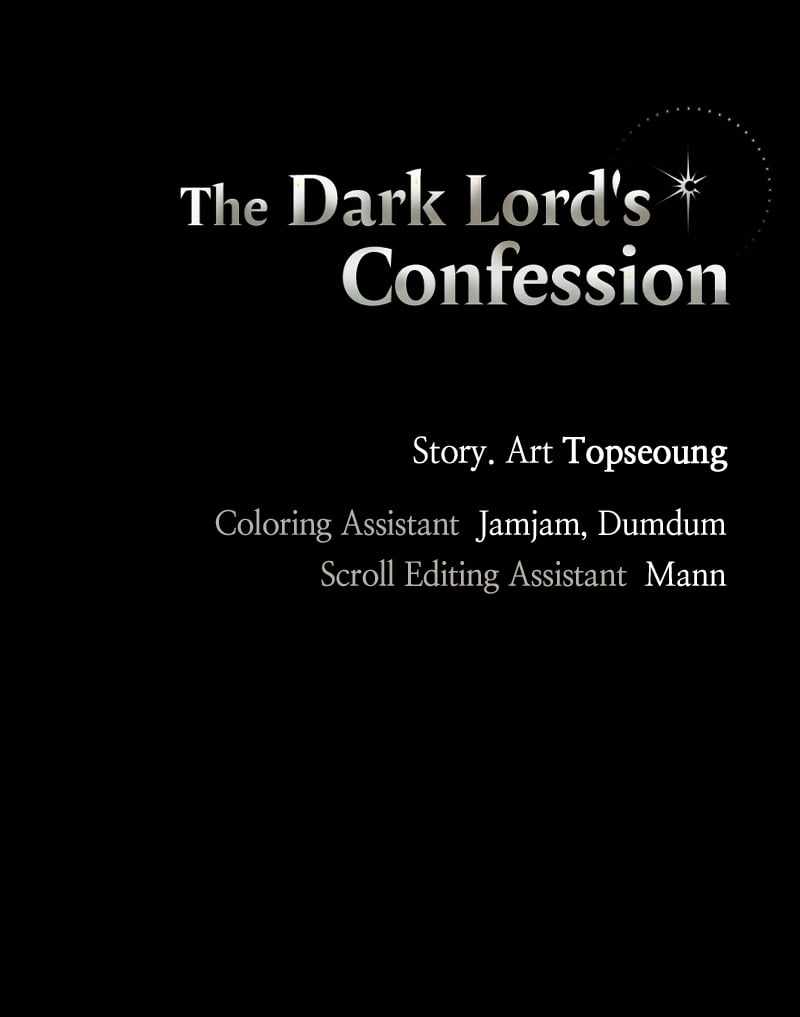 The Demon King’s Confession Chapter 63 - Page 130