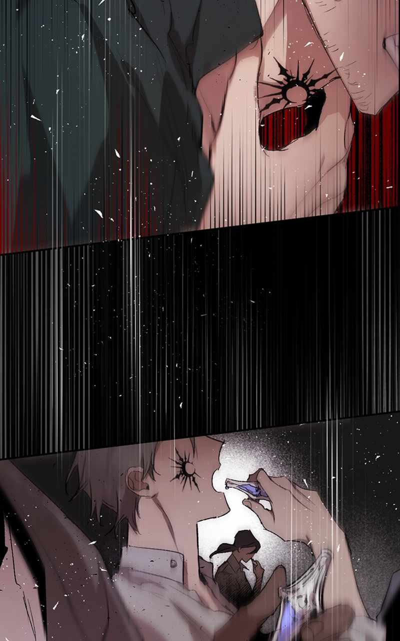 The Demon King’s Confession Chapter 63 - Page 23