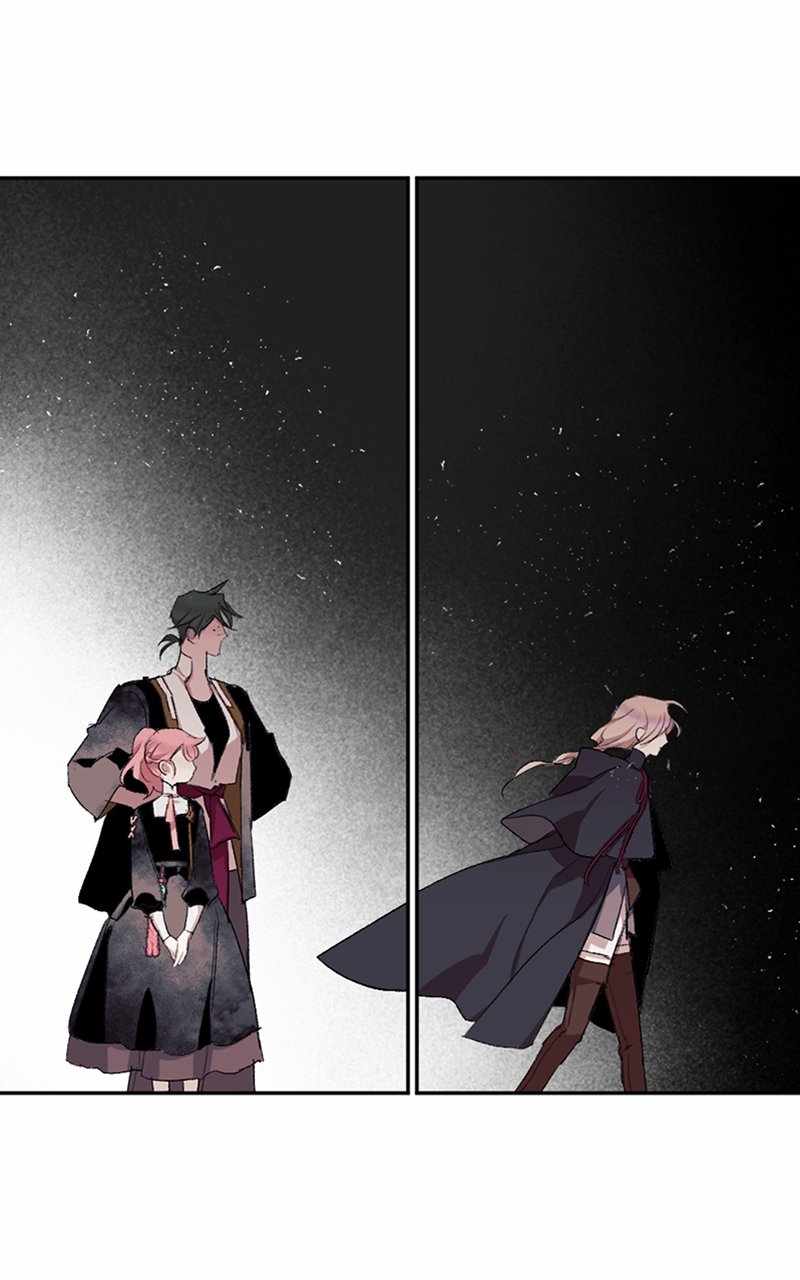 The Demon King’s Confession Chapter 63 - Page 56
