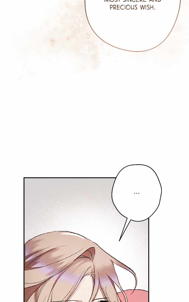 The Demon King’s Confession Chapter 63 - Page 76