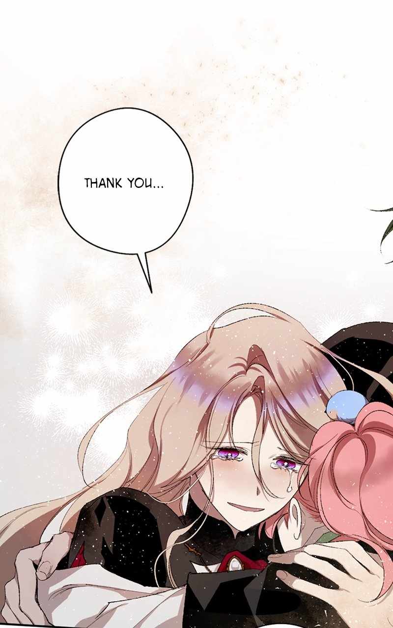 The Demon King’s Confession Chapter 63 - Page 83