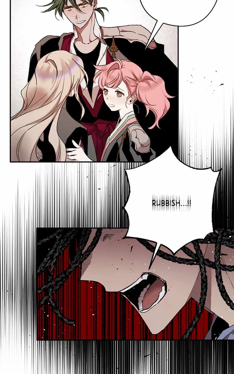 The Demon King’s Confession Chapter 63 - Page 85