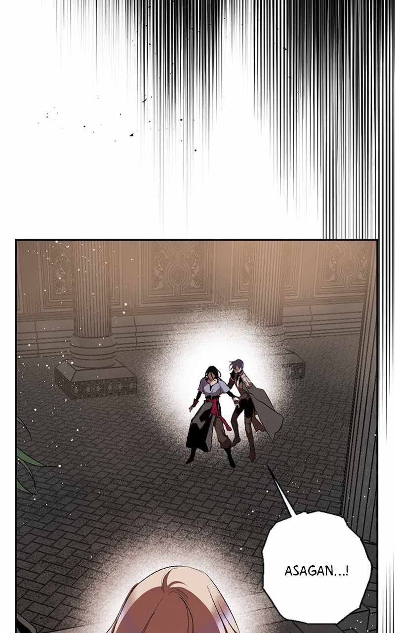 The Demon King’s Confession Chapter 63 - Page 86