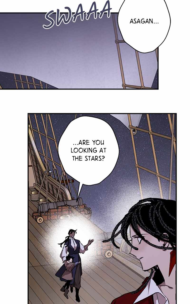 The Demon King’s Confession Chapter 64 - Page 110