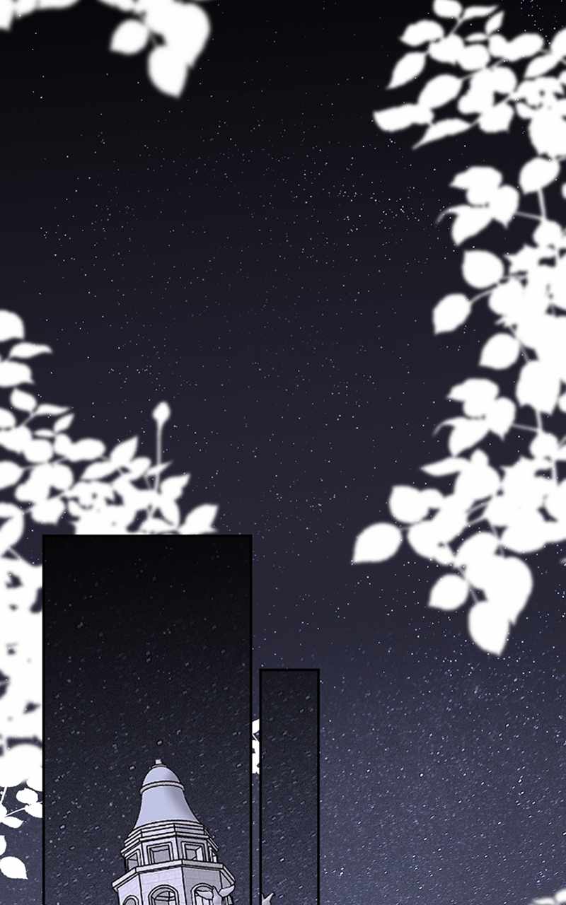 The Demon King’s Confession Chapter 64 - Page 119