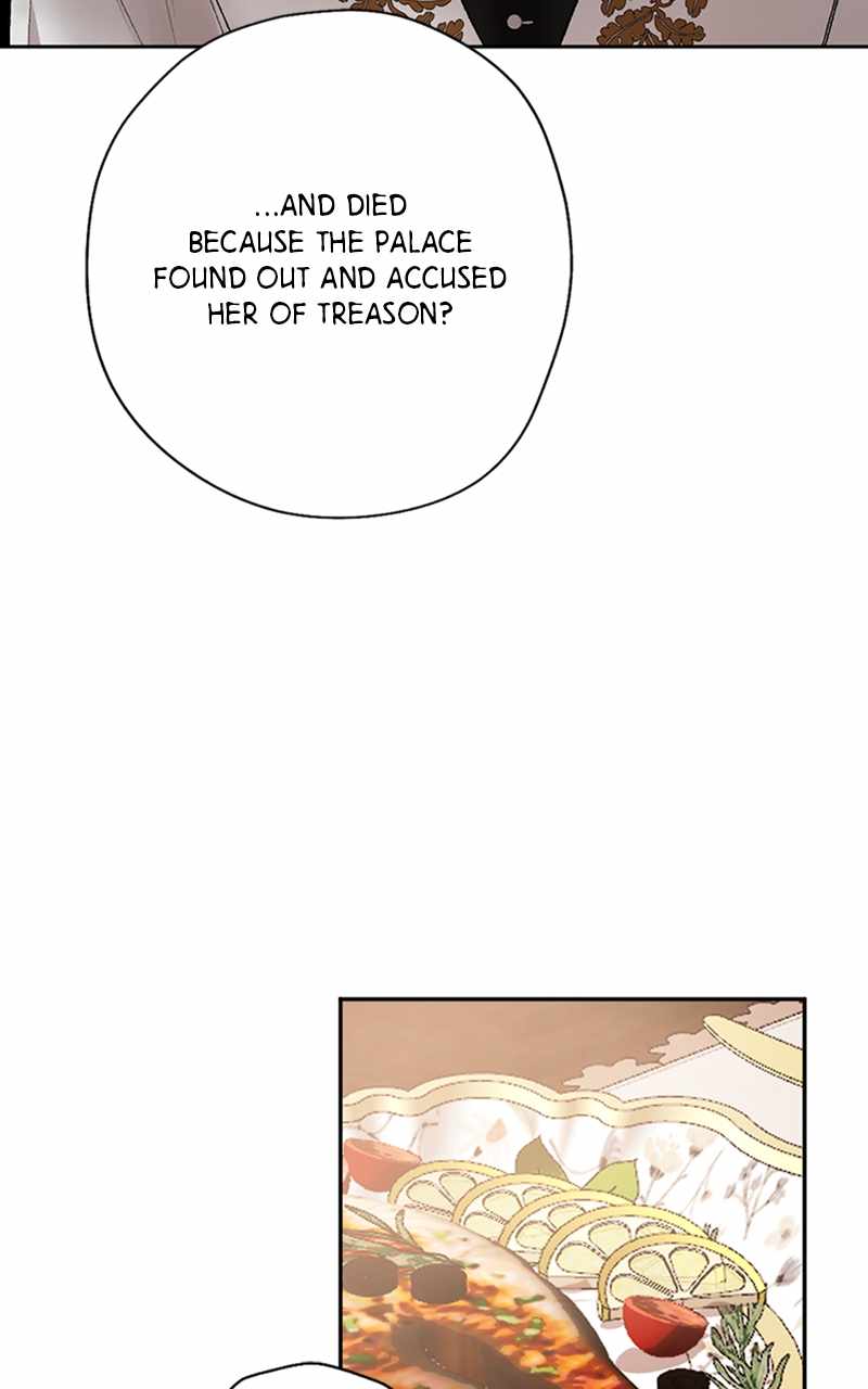 The Demon King’s Confession Chapter 64 - Page 125