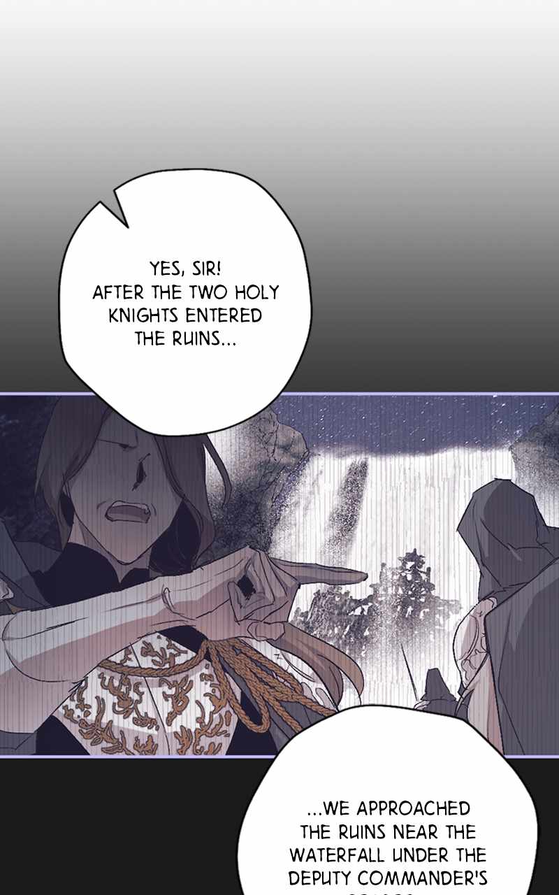 The Demon King’s Confession Chapter 64 - Page 15