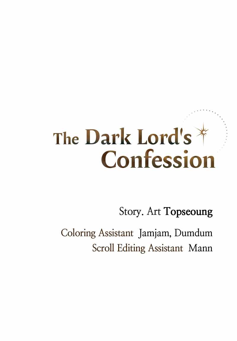 The Demon King’s Confession Chapter 64 - Page 150