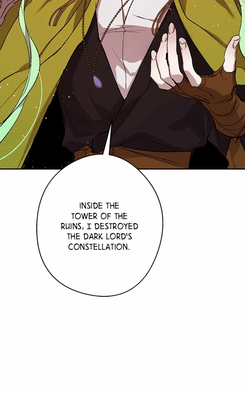 The Demon King’s Confession Chapter 64 - Page 22