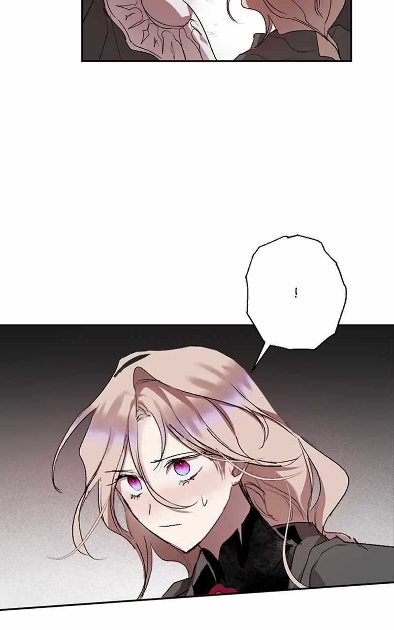 The Demon King’s Confession Chapter 64 - Page 42