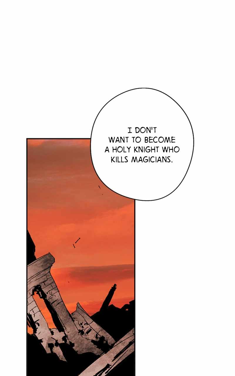 The Demon King’s Confession Chapter 64 - Page 73