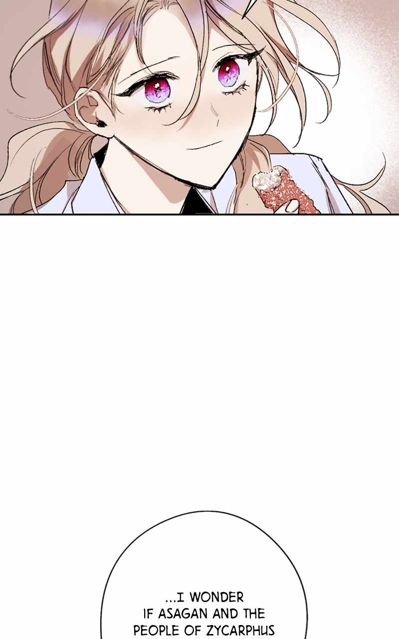 The Demon King’s Confession Chapter 64 - Page 93