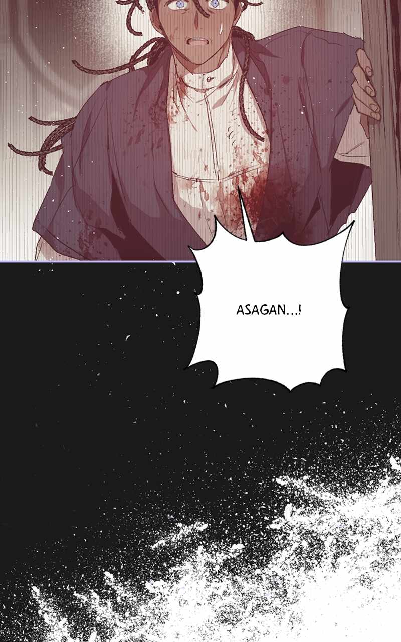 The Demon King’s Confession Chapter 64 - Page 99