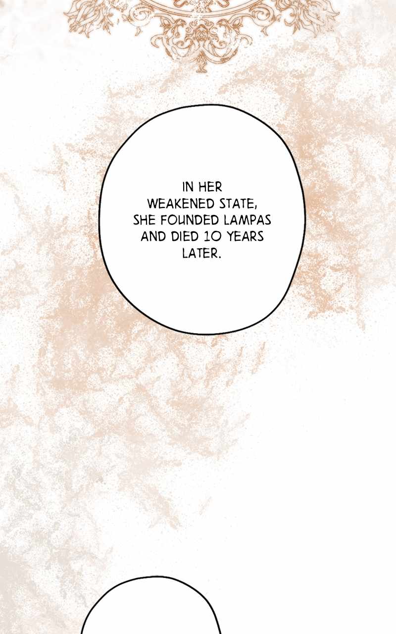 The Demon King’s Confession Chapter 65 - Page 12