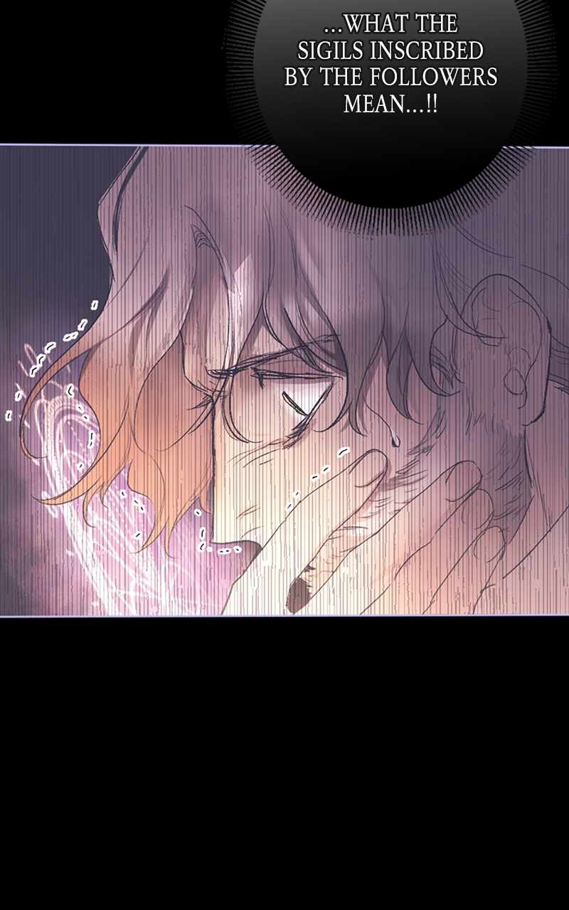 The Demon King’s Confession Chapter 65 - Page 125