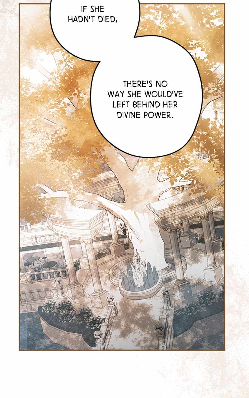 The Demon King’s Confession Chapter 65 - Page 13