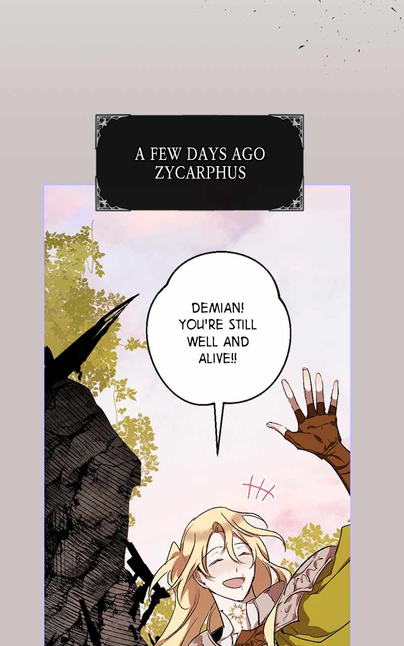 The Demon King’s Confession Chapter 65 - Page 17