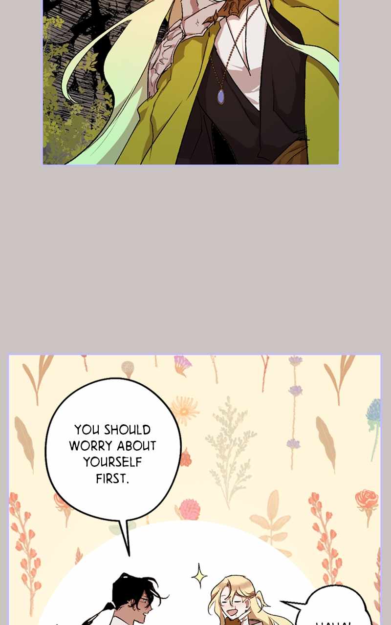 The Demon King’s Confession Chapter 65 - Page 18