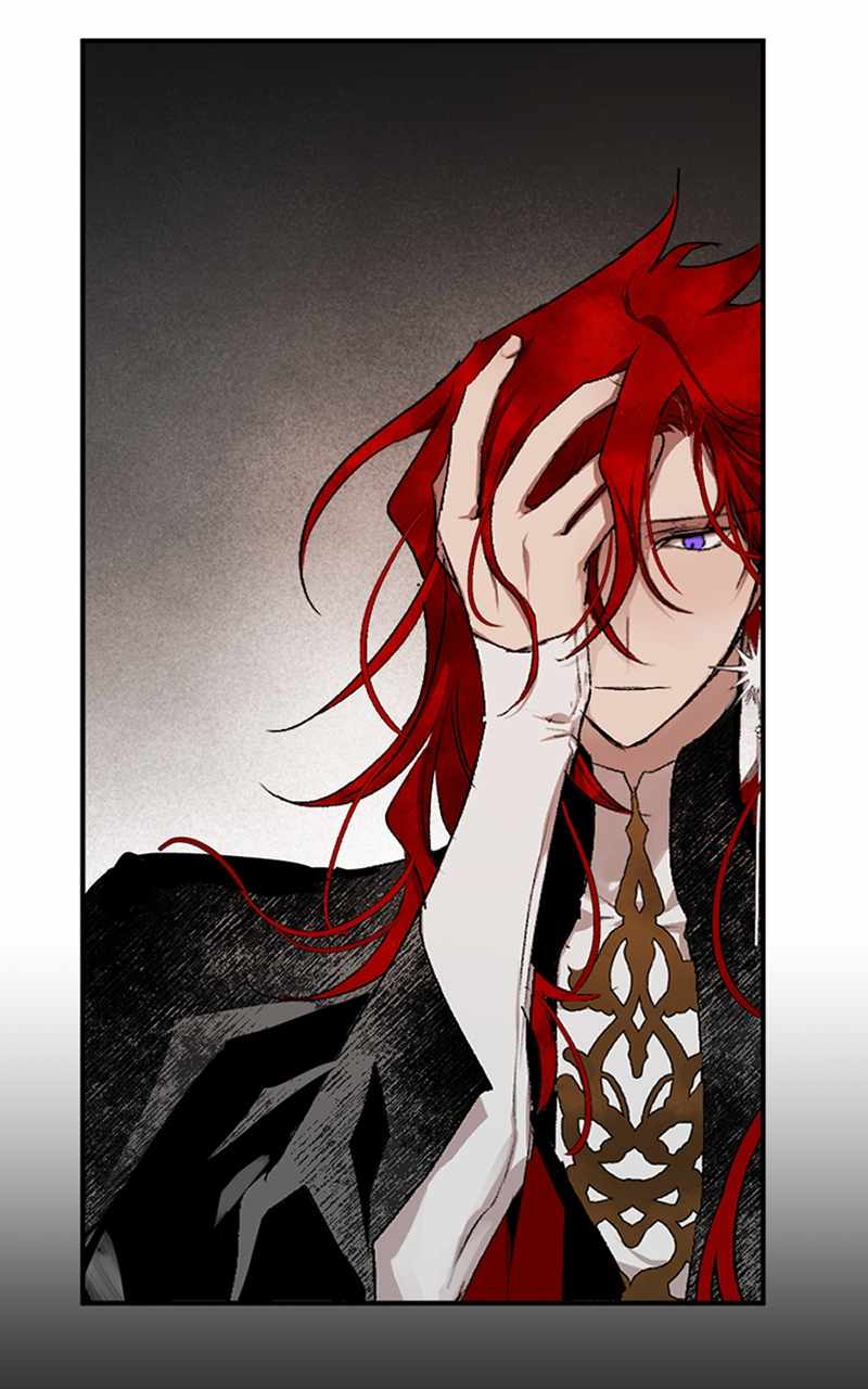 The Demon King’s Confession Chapter 65 - Page 47