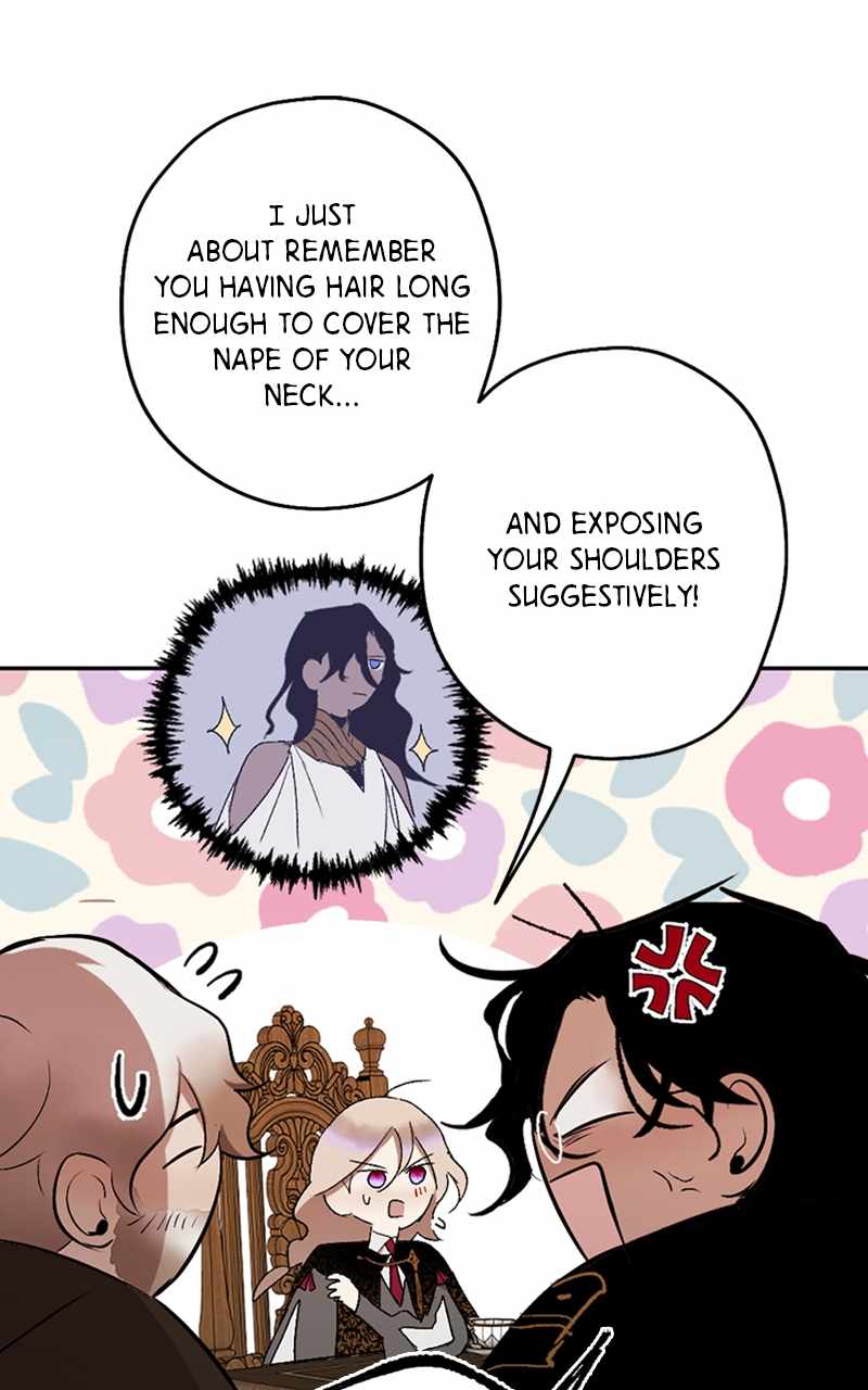 The Demon King’s Confession Chapter 65 - Page 5