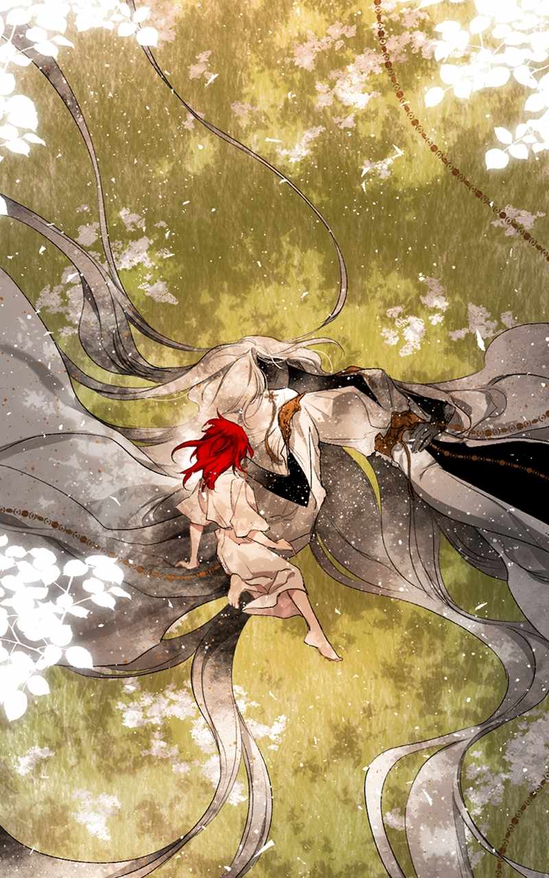The Demon King’s Confession Chapter 65 - Page 60