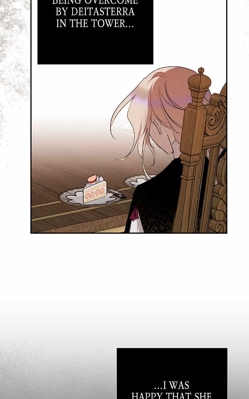 The Demon King’s Confession Chapter 65 - Page 63