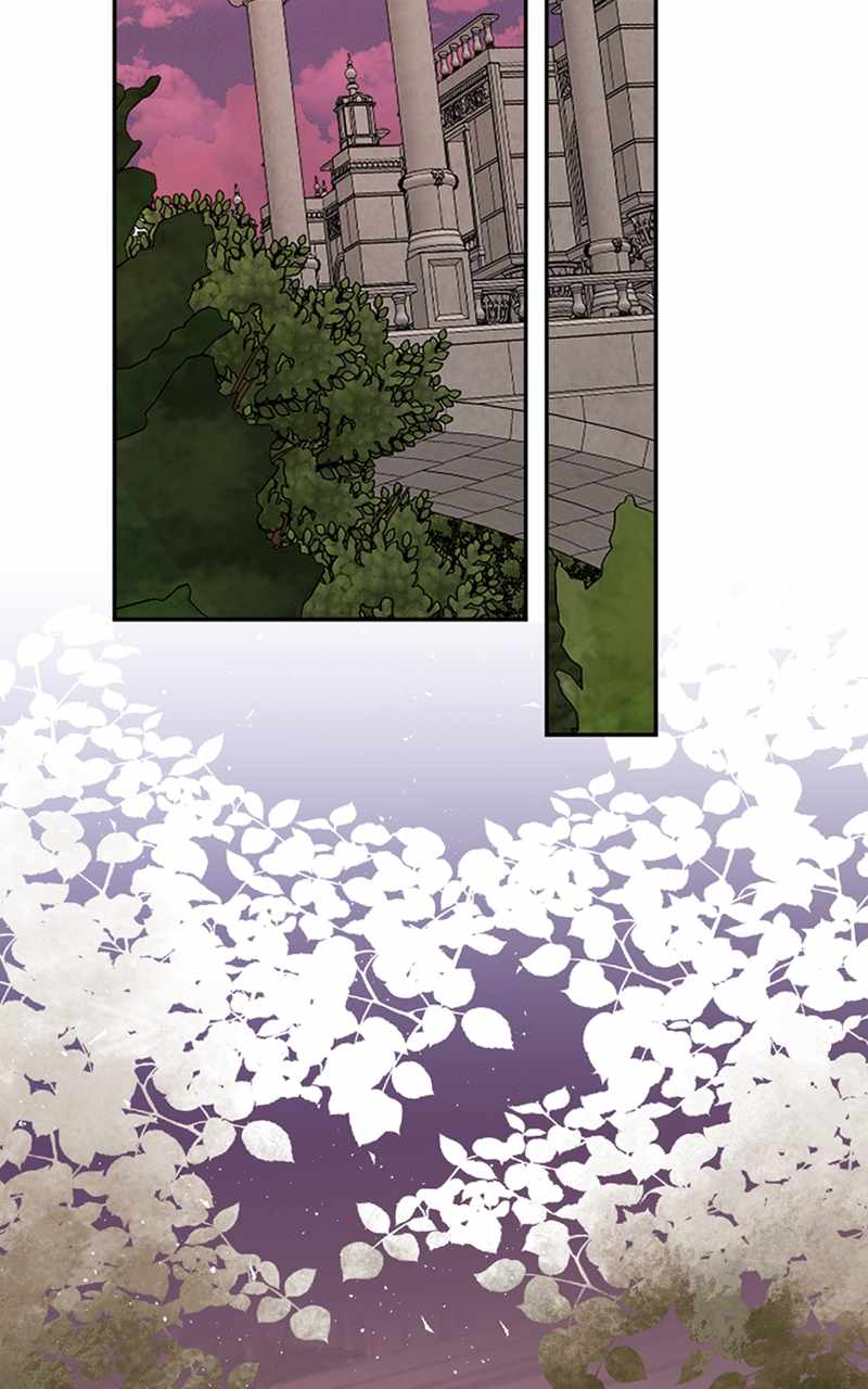 The Demon King’s Confession Chapter 65 - Page 95