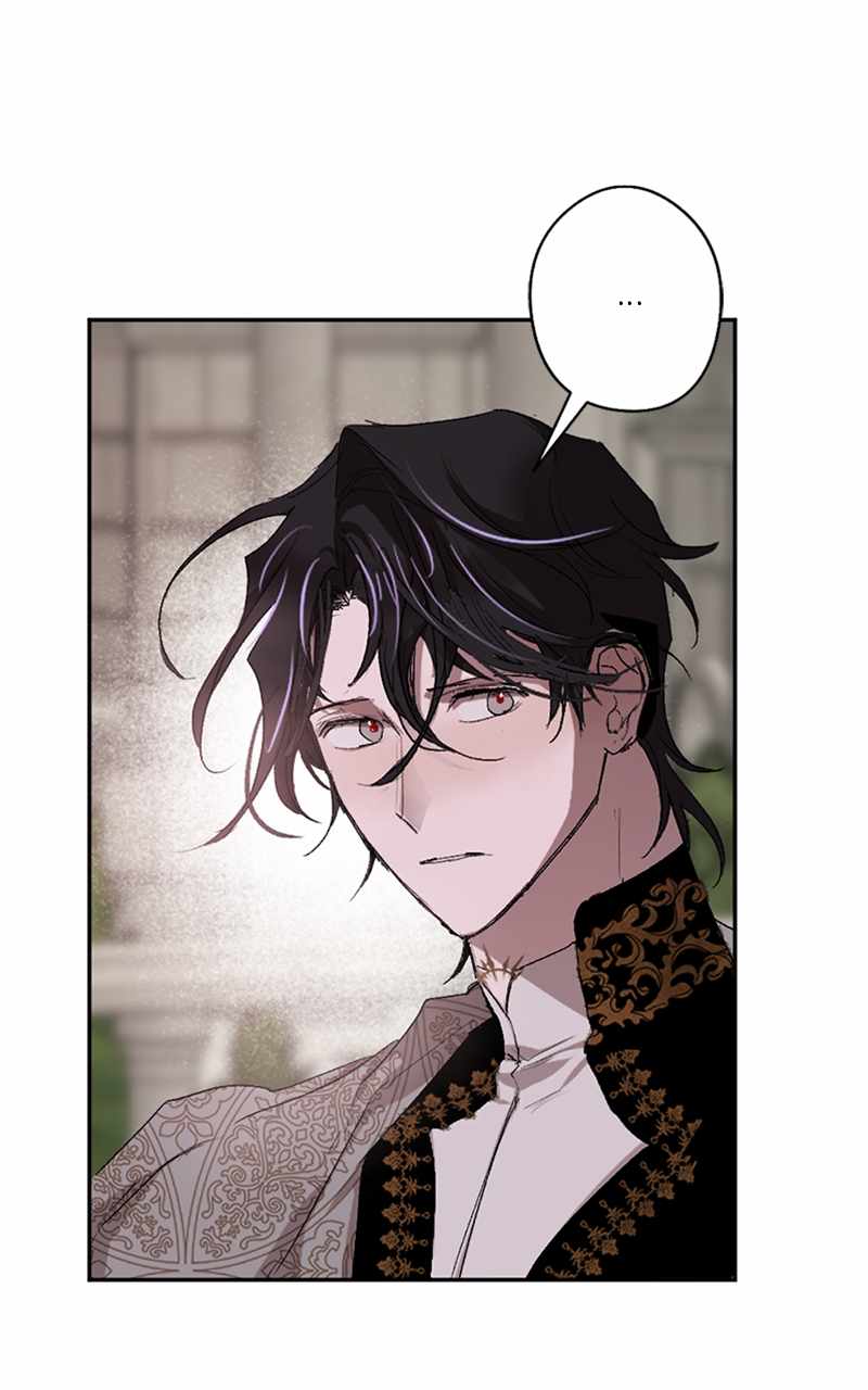 The Demon King’s Confession Chapter 65 - Page 98