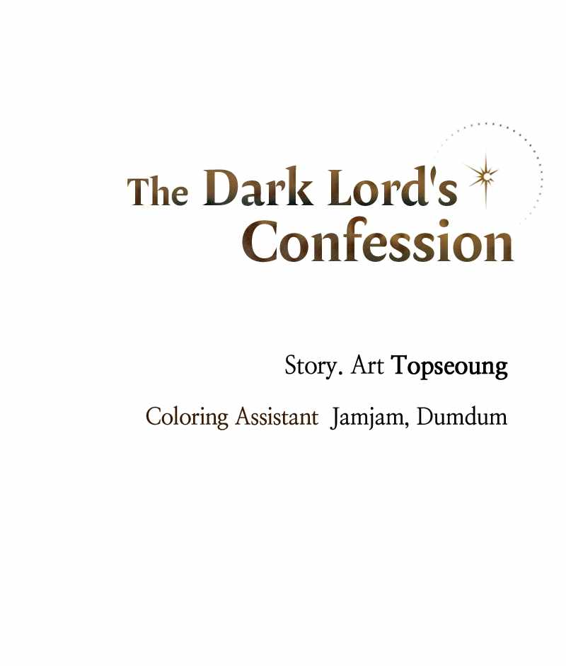 The Demon King’s Confession Chapter 66 - Page 112