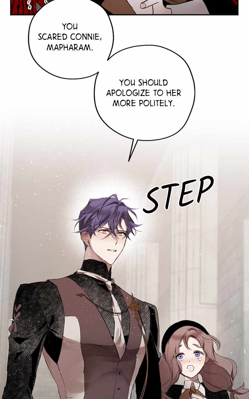 The Demon King’s Confession Chapter 66 - Page 22