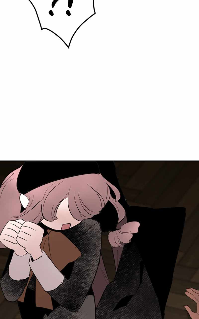 The Demon King’s Confession Chapter 66 - Page 28