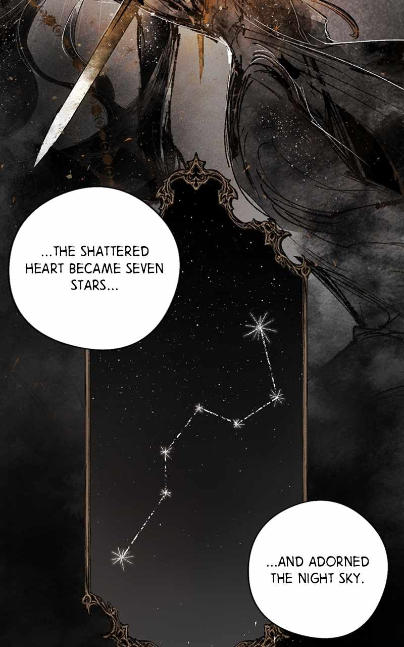 The Demon King’s Confession Chapter 66 - Page 3