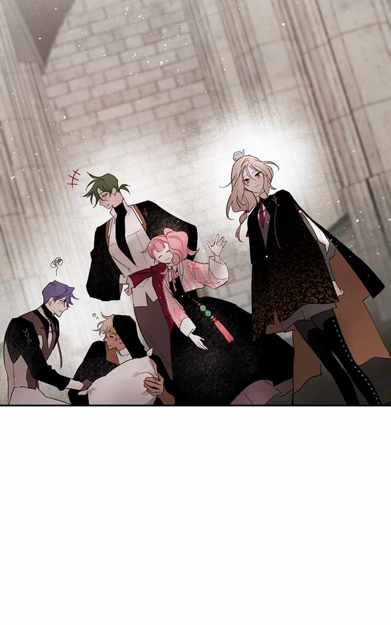 The Demon King’s Confession Chapter 66 - Page 49