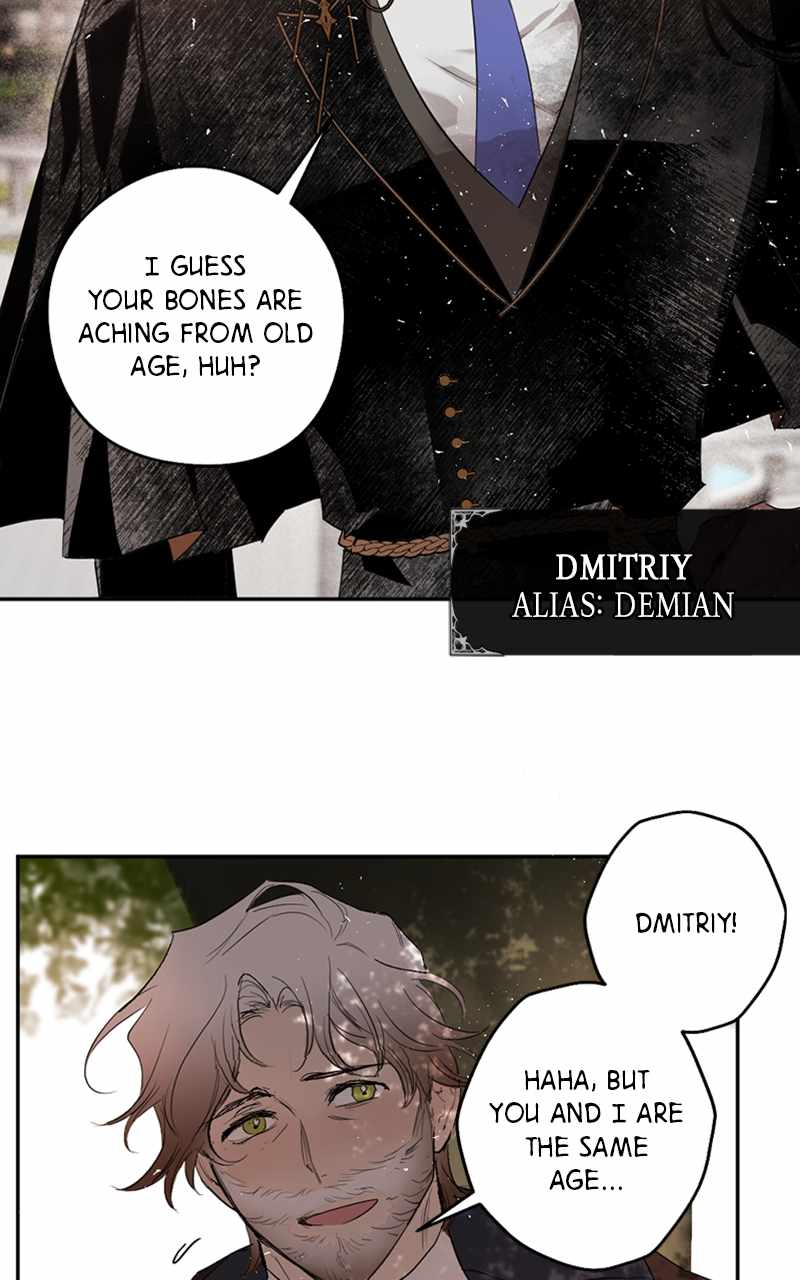 The Demon King’s Confession Chapter 66 - Page 80