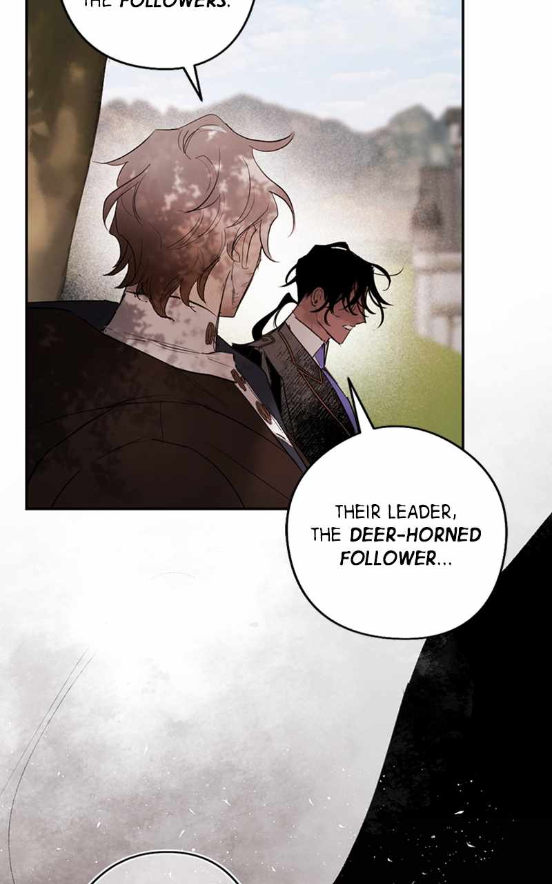 The Demon King’s Confession Chapter 66 - Page 86