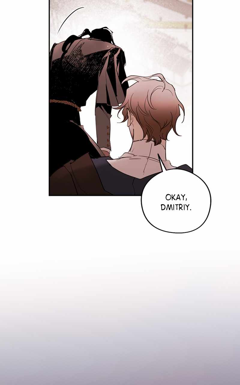 The Demon King’s Confession Chapter 66 - Page 95