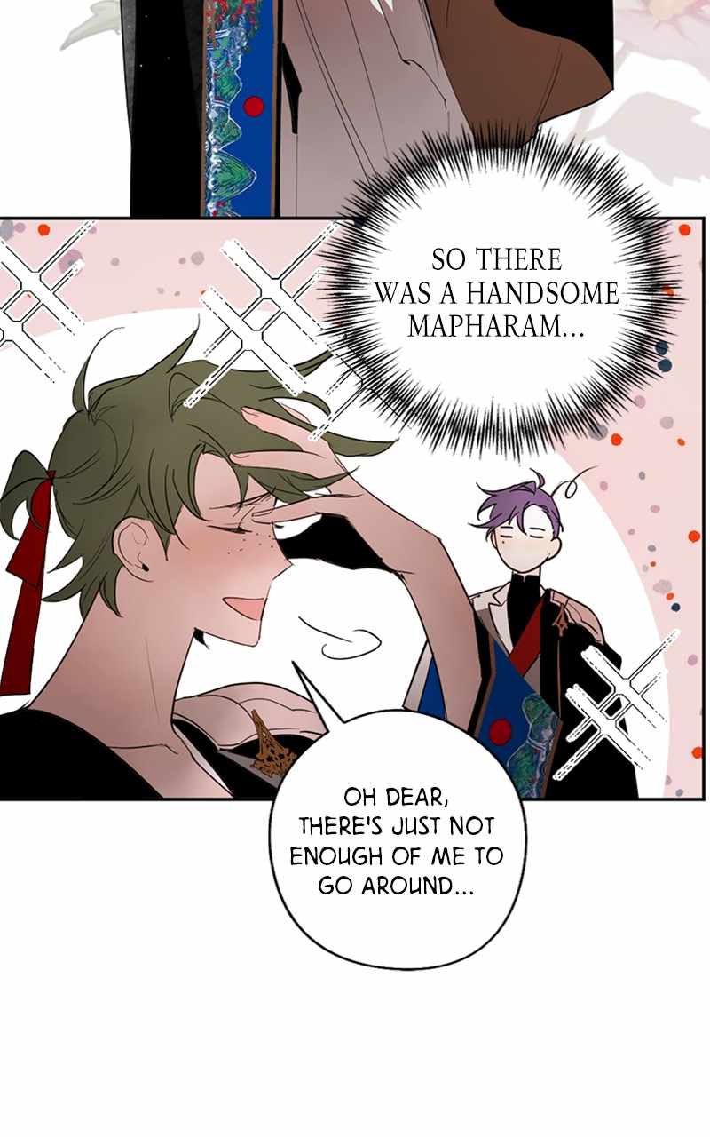 The Demon King’s Confession Chapter 67 - Page 6