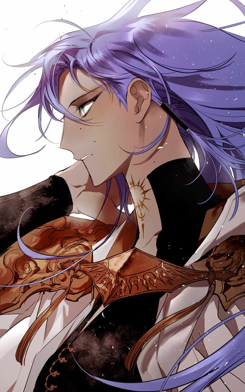 The Demon King’s Confession Chapter 68 - Page 79