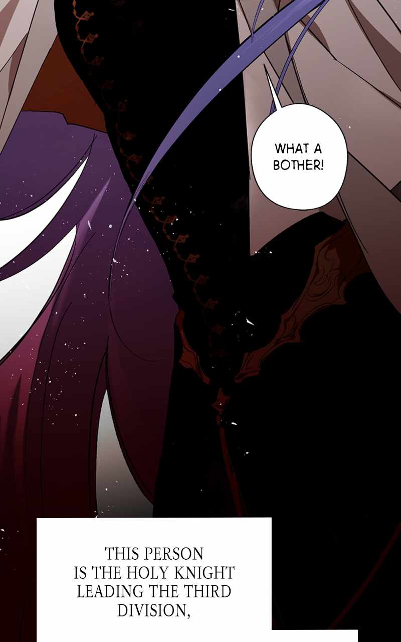 The Demon King’s Confession Chapter 68 - Page 80
