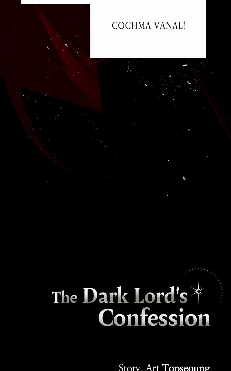 The Demon King’s Confession Chapter 68 - Page 81